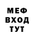 МЕТАДОН VHQ Jij Ka
