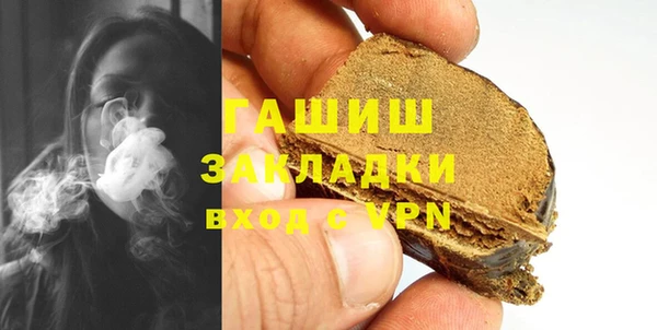 прущие крисы Балахна