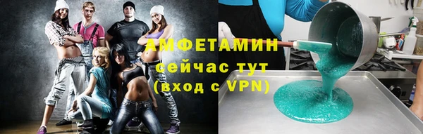героин Баксан