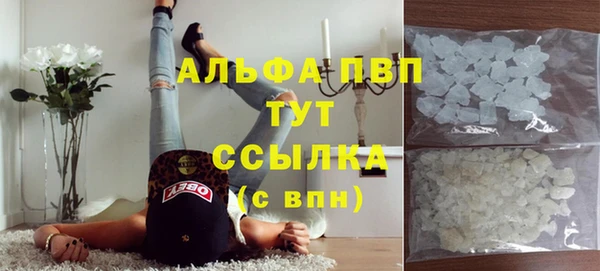 меф Семикаракорск