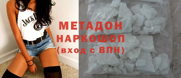 героин Баксан