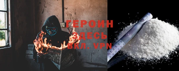 прущие крисы Балахна