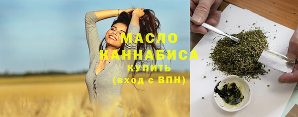 меф Семикаракорск