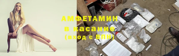 героин Баксан