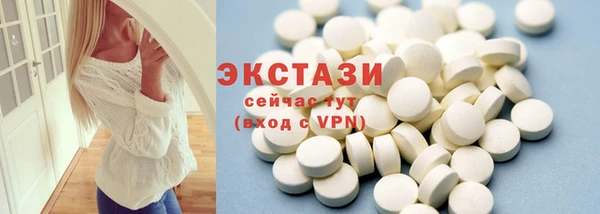 МДМА Семилуки