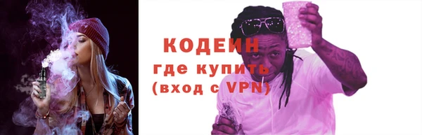 героин Баксан