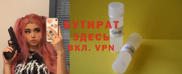героин Баксан