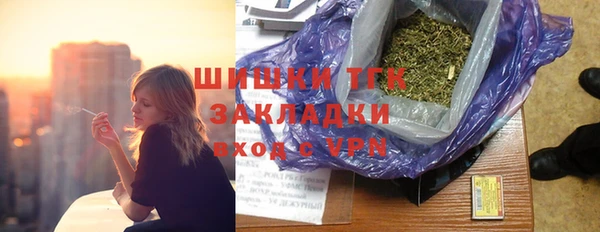 меф Семикаракорск