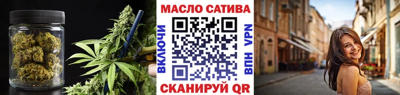 цена   Губкинский  Дистиллят ТГК концентрат 